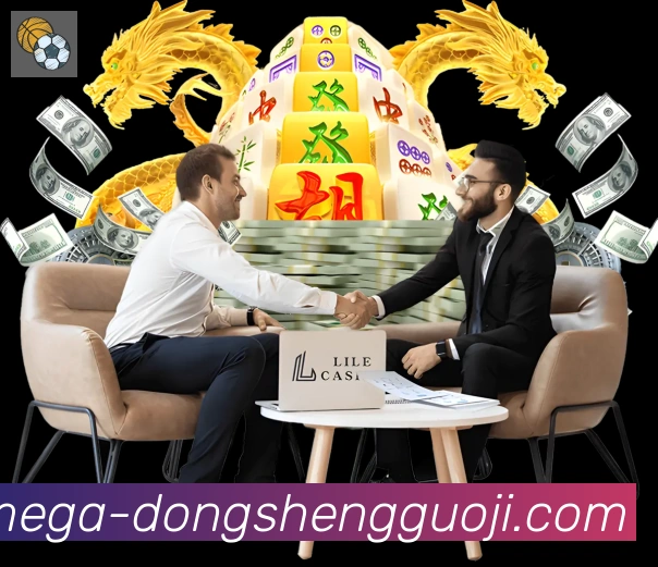 App功能展示图