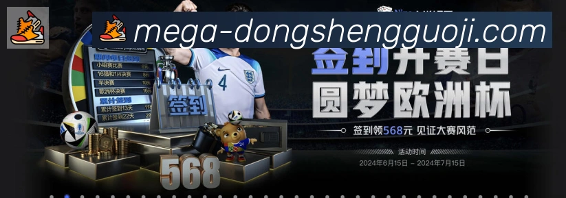 奖项2