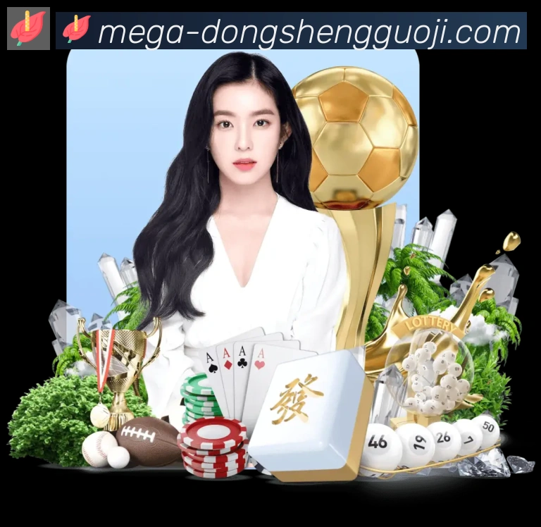 行业推荐